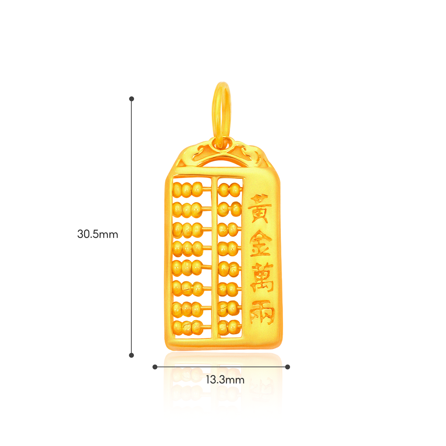 TAKA Jewellery 916 Gold Pendant Abacus