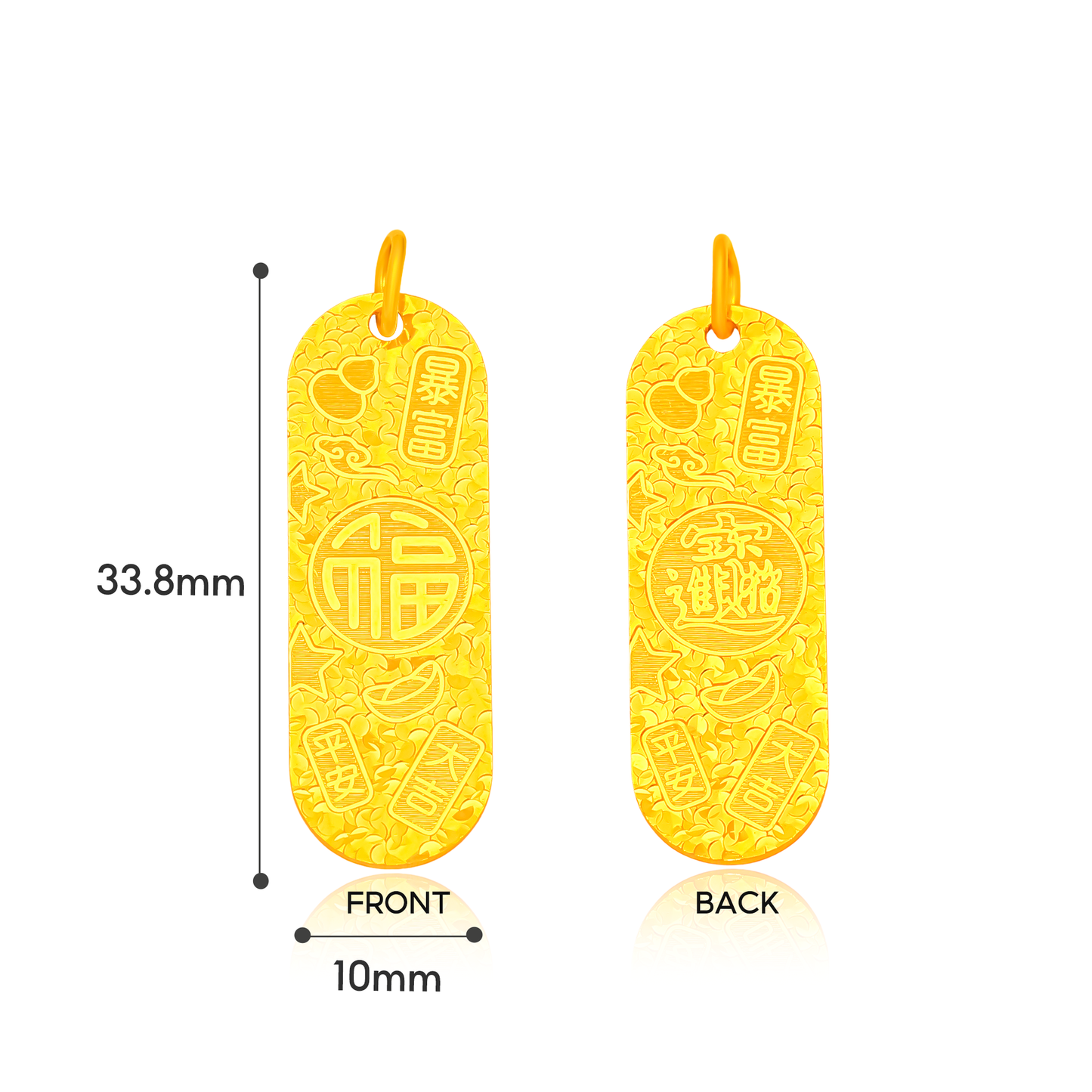 TAKA Jewellery 916 Gold Fortune “碎碎冰” Pendant