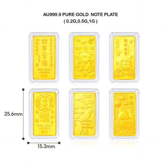 TAKA Jewellery 999 Pure Gold Fortune Series Display Piece | Multiple Designs