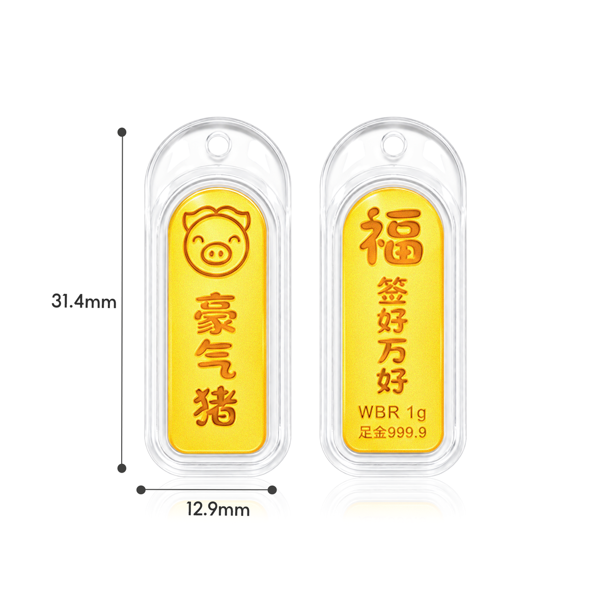 TAKA Jewellery 999 Pure Gold Chinese Zodiac Collection Display Pieces - Rounded Rectangle