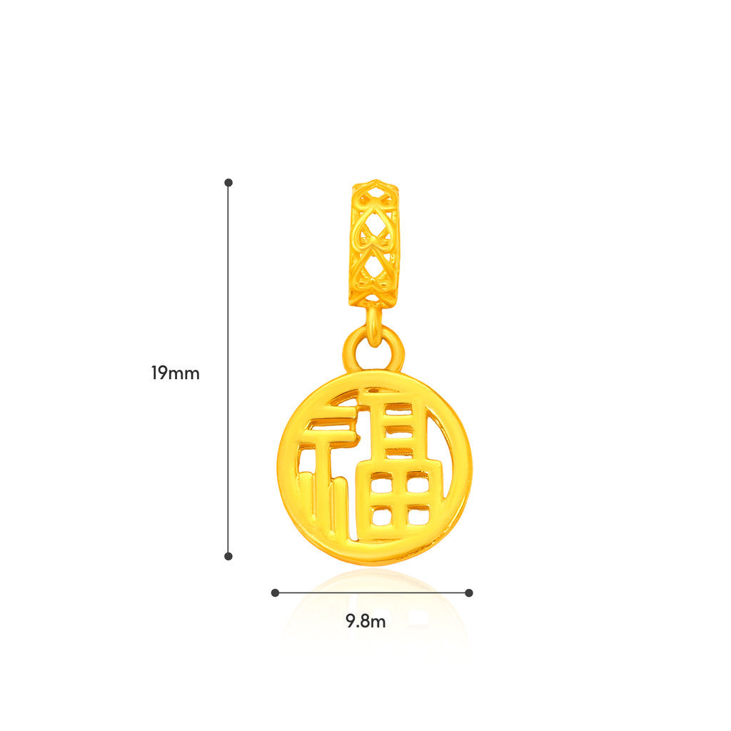 TAKA Jewellery 916 Pure Gold Charm FU