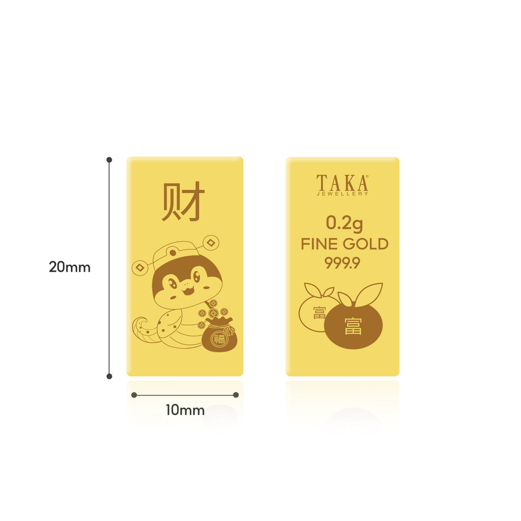 TAKA Jewellery Snake Year 999.9 Pure Gold Bar 0.2g