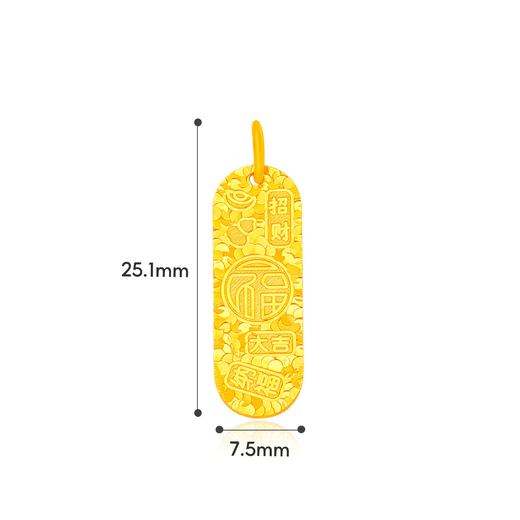 TAKA Jewellery 916 Gold Fortune “碎碎冰” Pendant