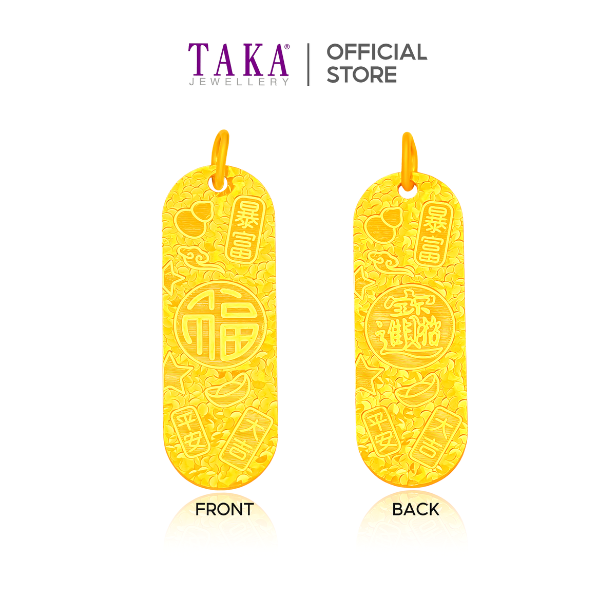 TAKA Jewellery Prosperity Fu 916 Gold Pendant