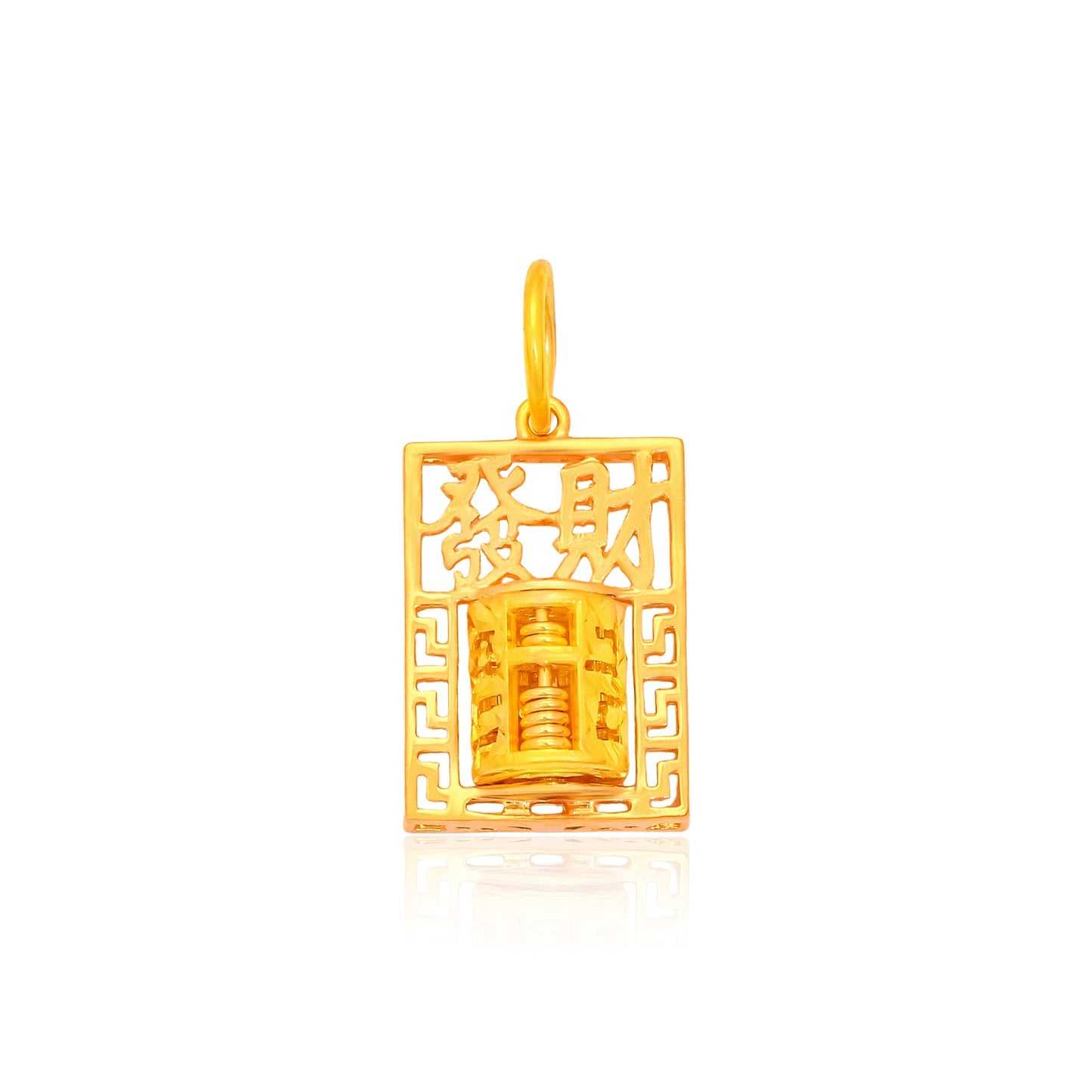 TAKA Jewellery 916 Gold Pendant