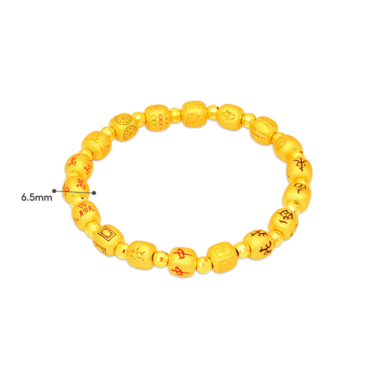 TAKA Jewellery 999 Pure Gold Mahjong Charm Beads Bracelet