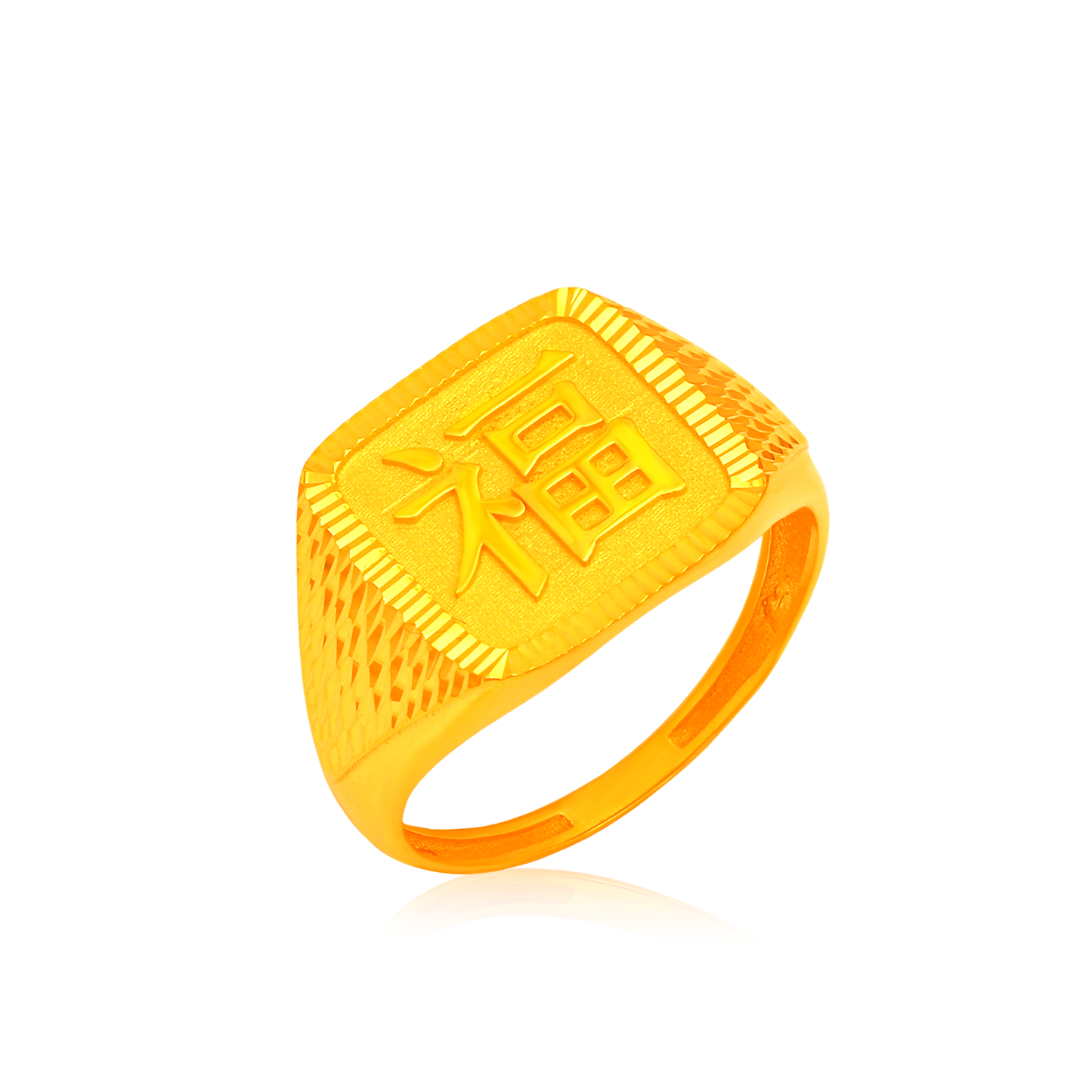 TAKA Jewellery 916 Gold 福 Men's Ring