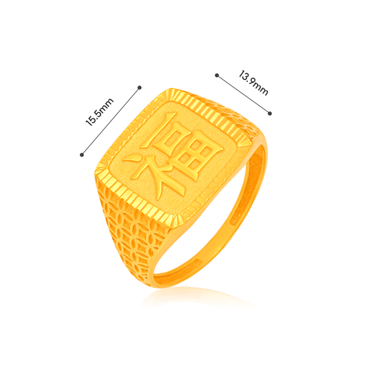 TAKA Jewellery Golden Rise Prosperity 916 Gold Men's Ring