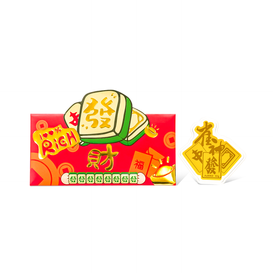 TAKA Jewellery 999 Pure Gold Get Rich Wealth Red Packet โ CNY Series