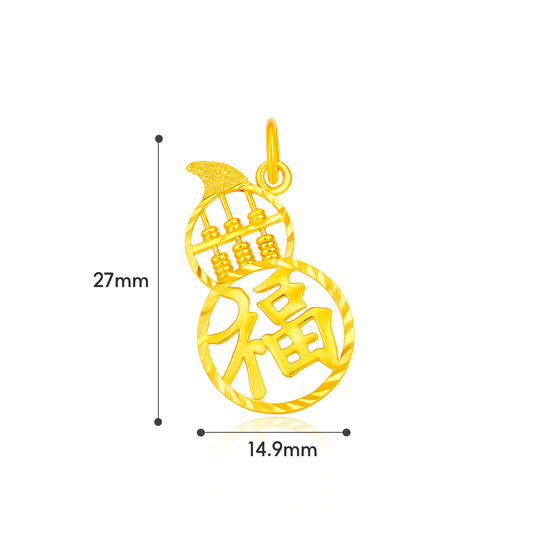 TAKA Jewellery Fortune Gourd Abacus 916 Gold Pendant