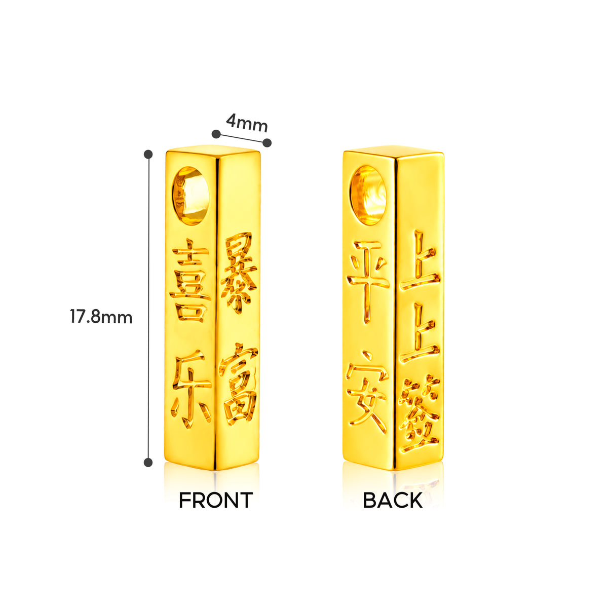 TAKA Jewellery 916 Gold "上上签" Best Fortune Pendant - Lightweight Hollow