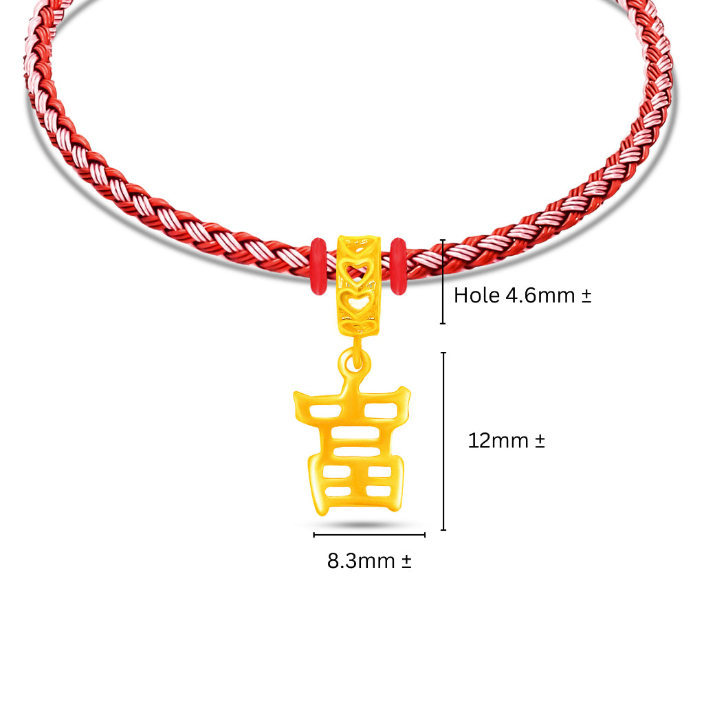 TAKA Jewellery 916 Gold Charm Riches 暴“ ”富“