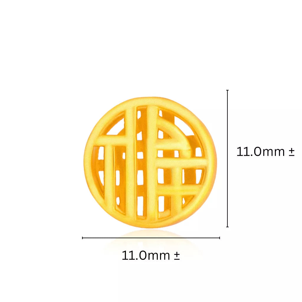 TAKA Jewellery 999 Pure Gold Charm Blessing