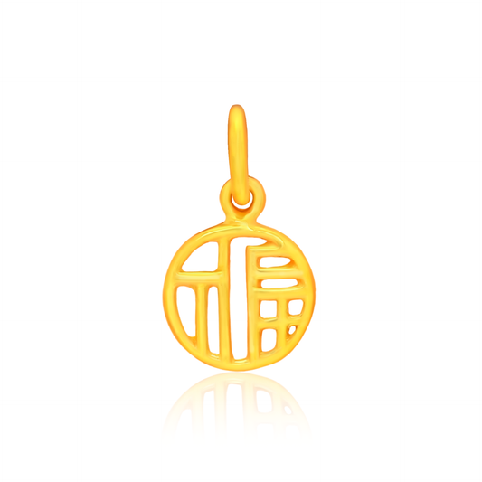 TAKA Jewellery 916 Gold Pendant Fu