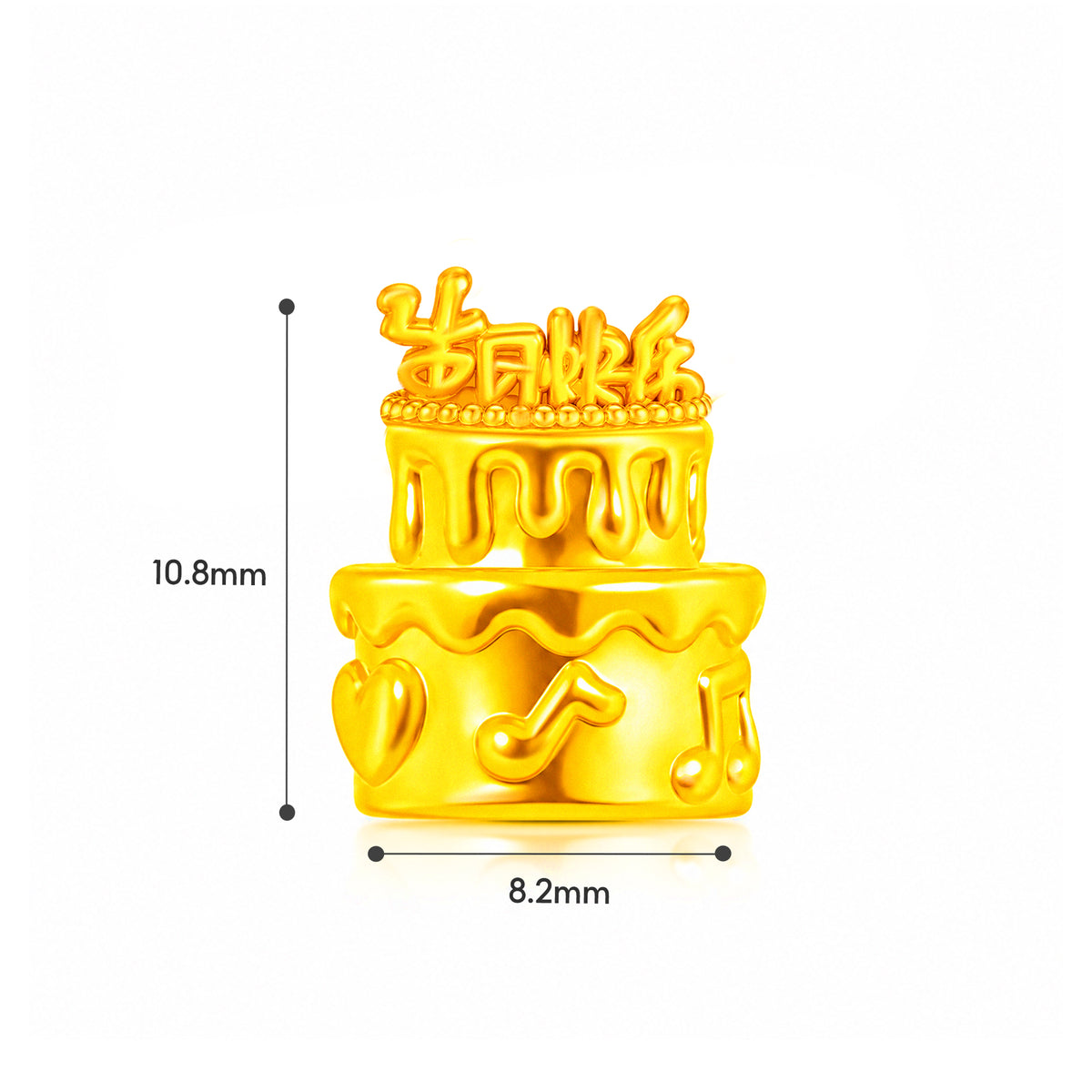 TAKA Jewellery 生日快乐 Music Cake 999 Gold Charm