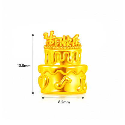 TAKA Jewellery 生日快乐 Music Cake 999 Gold Charm