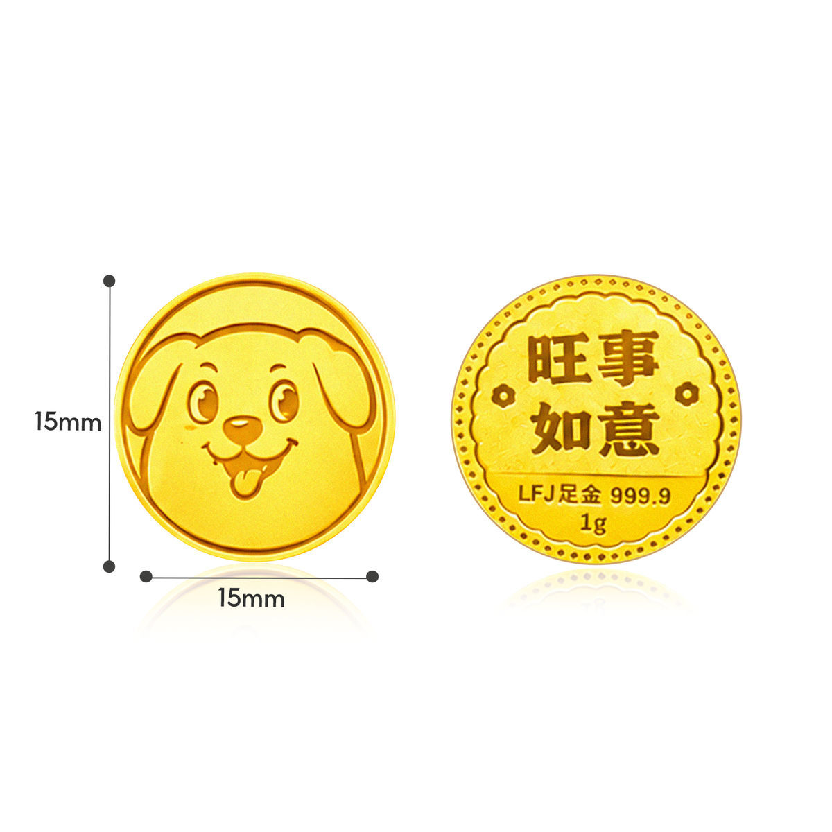 TAKA Jewellery 999 Pure Gold Chinese Zodiac Collection Display Pieces - Round