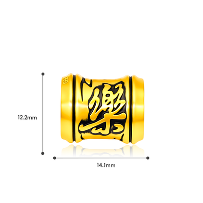 TAKA Jewellery Dynasty Gold Collection Happiness 999 Pure Gold Charm