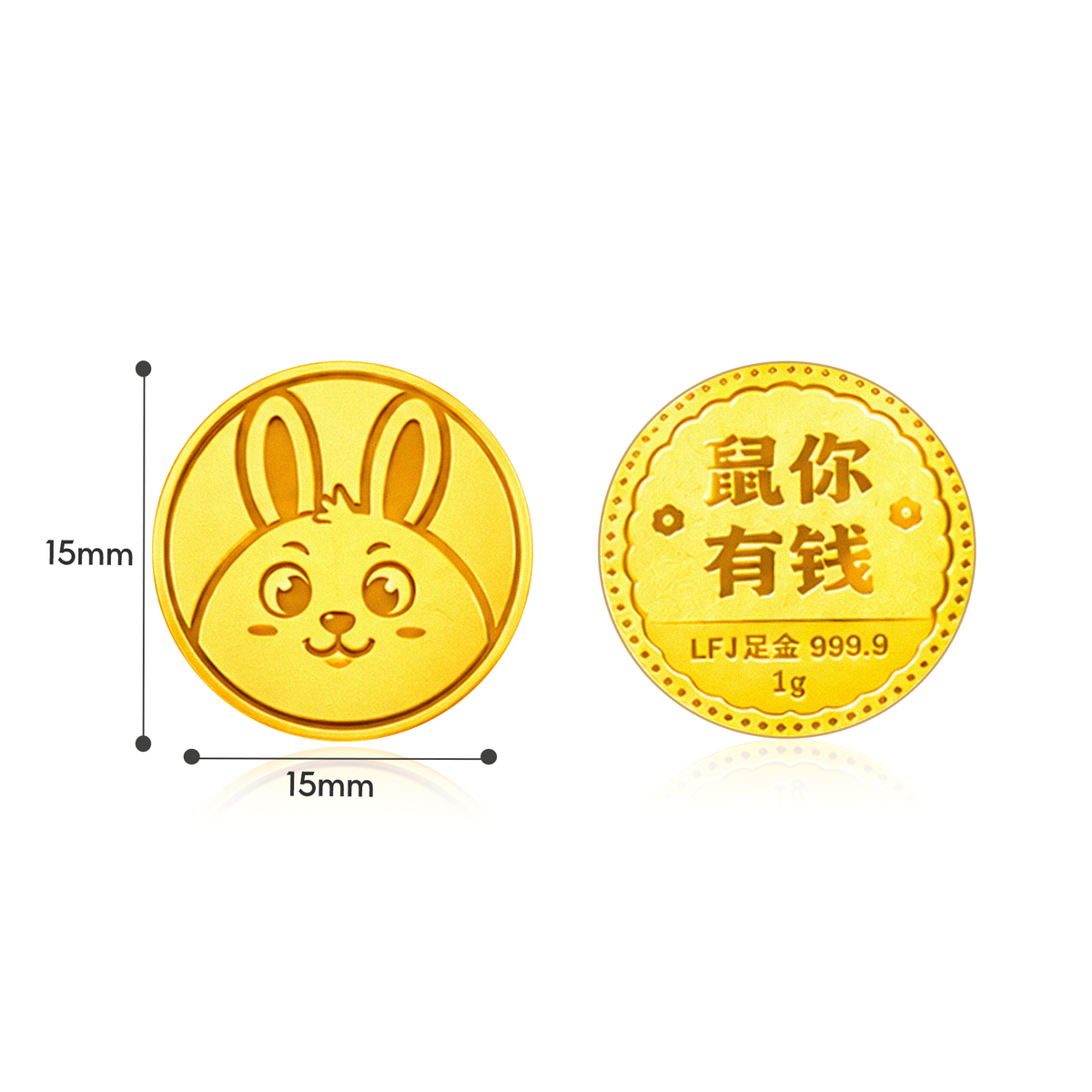 TAKA Jewellery 999 Pure Gold Chinese Zodiac Collection Display Pieces - Round