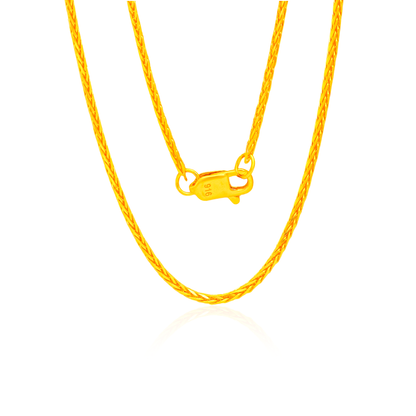 TAKA Jewellery Spiga 916 Gold Chain - 1.4mm