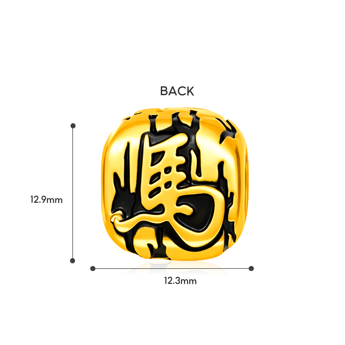 TAKA Jewellery Dynasty Gold Collection 999 Pure Gold Charm