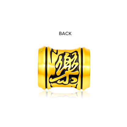 TAKA Jewellery Dynasty Gold Collection Happiness 999 Pure Gold Charm