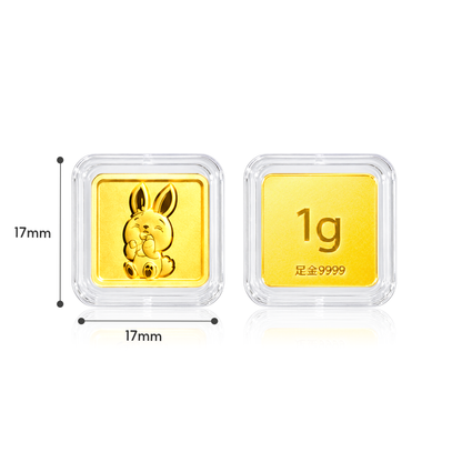 TAKA Jewellery 999 Pure Gold Chinese Zodiac Collection Display Pieces - Square