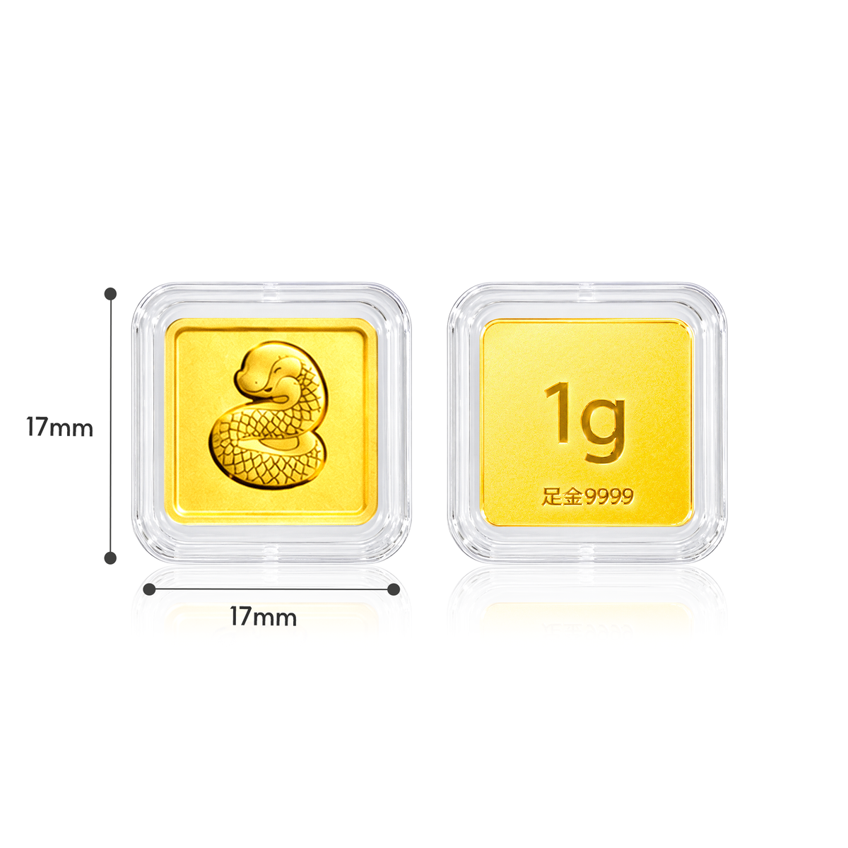 TAKA Jewellery 999 Pure Gold Chinese Zodiac Collection Display Pieces - Square