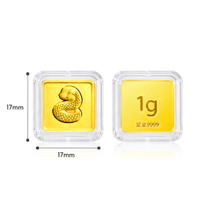 TAKA Jewellery 999 Pure Gold Chinese Zodiac Collection Display Pieces - Square