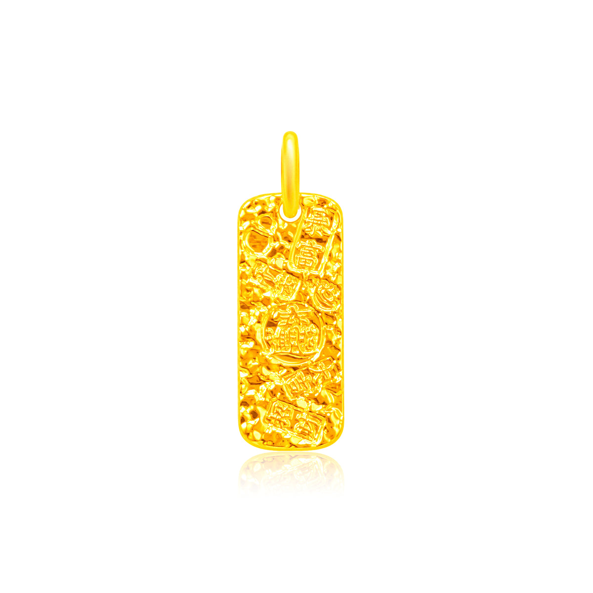 TAKA Jewellery 916 Gold Auspicious Words Pendant - Lightweight Hollow