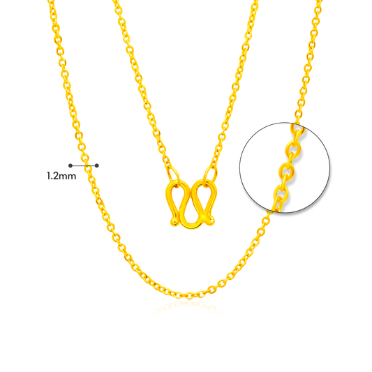 TAKA Jewellery 999 Pure Gold Chain