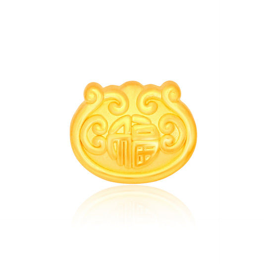 TAKA Jewellery 999 Pure Gold Charm FU