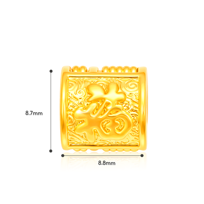 TAKA Jewellery Golden Blessings Series 916 Gold Lightweight Charm - Lion Prosperity . Galloping Wealth