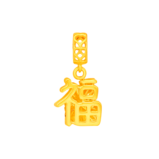 TAKA Jewellery 916 Gold Charm Blessing