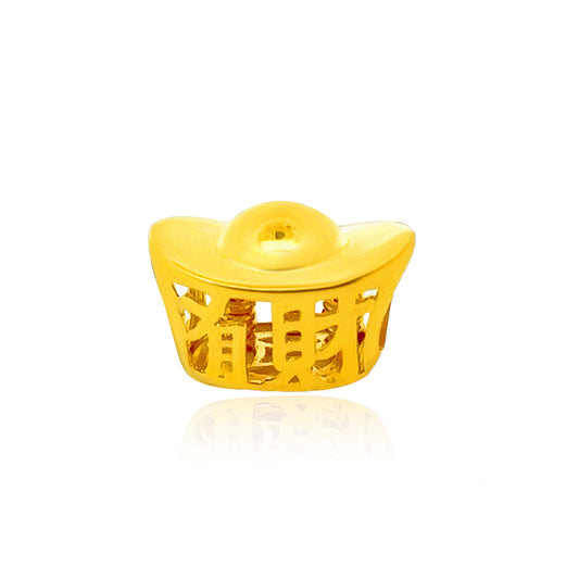 TAKA Jewellery 916 Gold Charm YuanBao Abacus