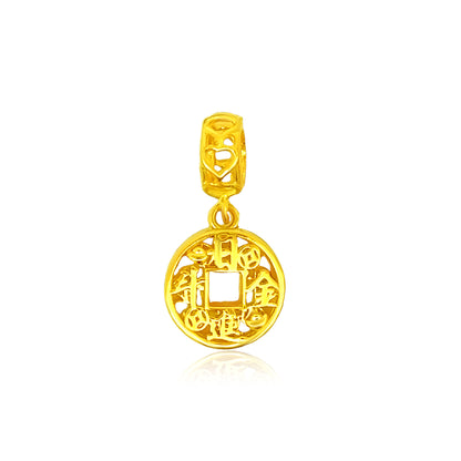 TAKA Jewellery 916 Gold Charm