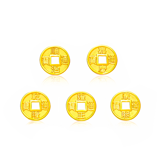 TAKA Jewellery 999 Pure Gold Five Emperor Coins