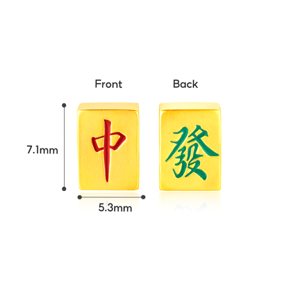 TAKA Jewellery 999 Pure Gold Mahjong Tiles with Beads Ring