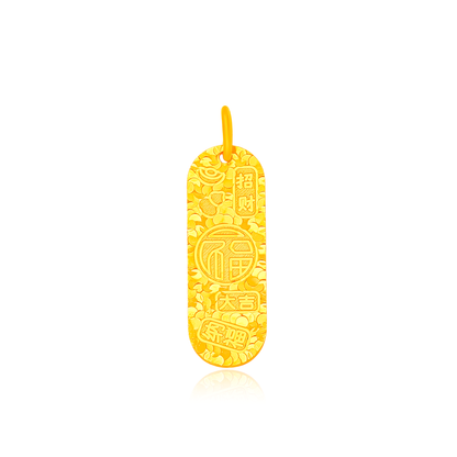 TAKA Jewellery 916 Gold Fortune “碎碎冰” Pendant