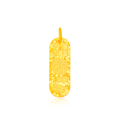 TAKA Jewellery 916 Gold Fortune “碎碎冰” Pendant