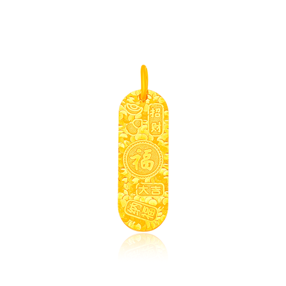 TAKA Jewellery 916 Gold Fortune “碎碎冰” Pendant