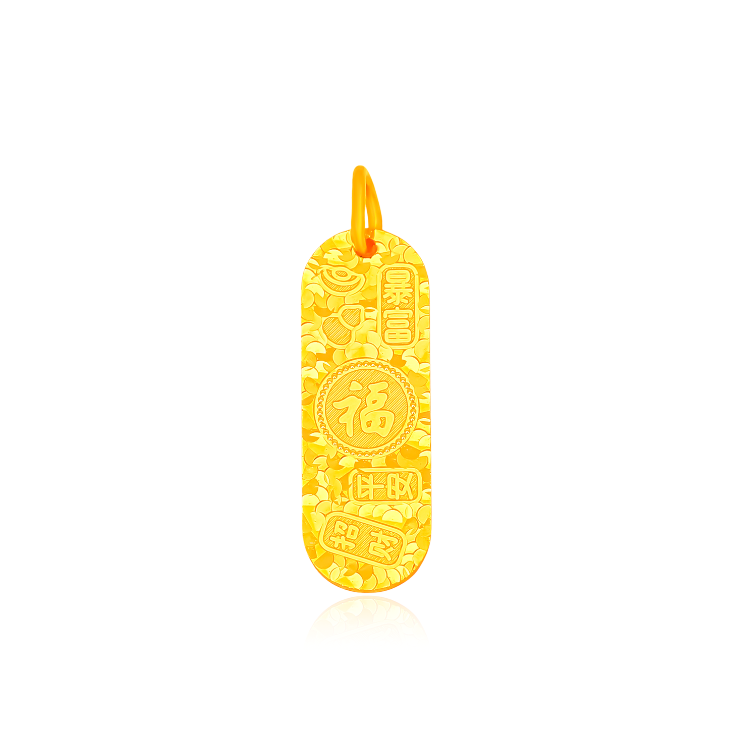 TAKA Jewellery 916 Gold Fortune “碎碎冰” Pendant