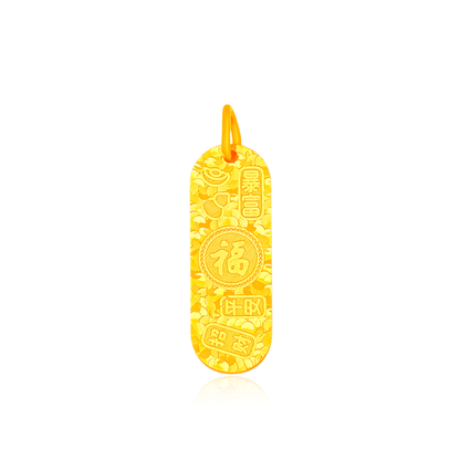 TAKA Jewellery 916 Gold Fortune “碎碎冰” Pendant