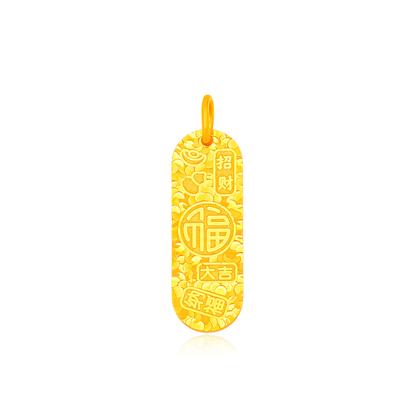 TAKA Jewellery 916 Gold Fortune “碎碎冰” Pendant
