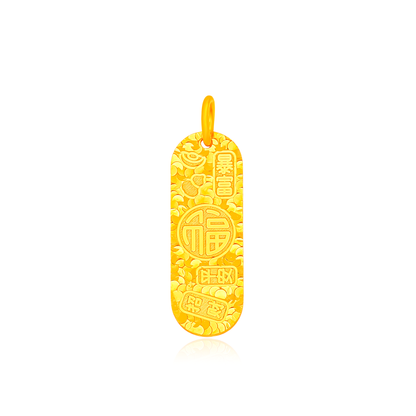 TAKA Jewellery 916 Gold Fortune “碎碎冰” Pendant
