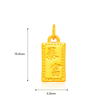 TAKA Jewellery 999 Pure Gold Mini Pendant - Assorted Designs