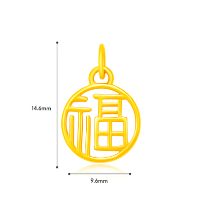 TAKA Jewellery 999 Pure Gold Mini Pendant - Assorted Designs