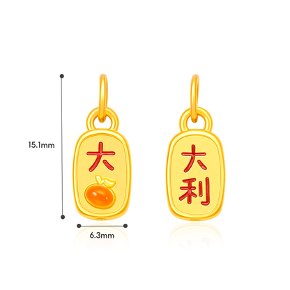 TAKA Jewellery 999 Pure Gold Mini Pendant - Assorted Designs