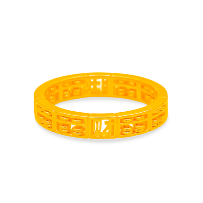 TAKA Jewellery 916 Gold Ring Eternity Abacus