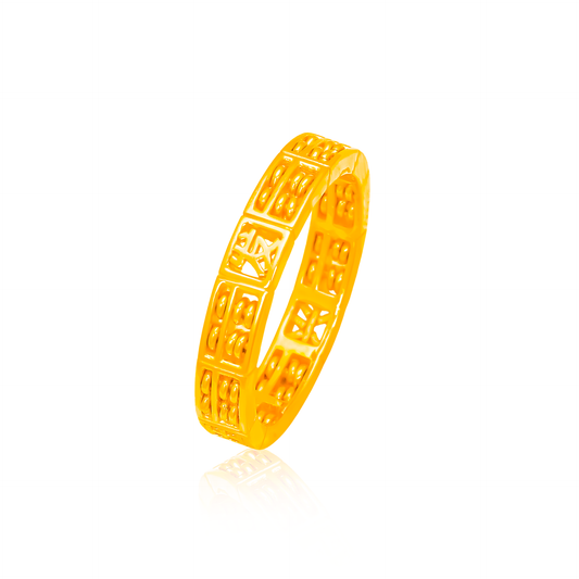 TAKA Jewellery 916 Gold Ring Eternity Abacus